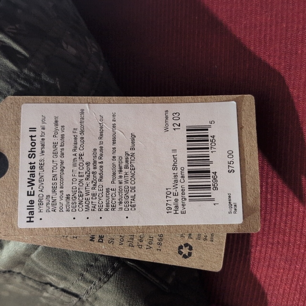 Prana Halle E Waiste Camo Shorts II‎ Women's Size 12 - Picture 5 of 6